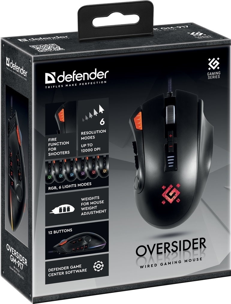 Defender Oversider GM-917 RGB черный