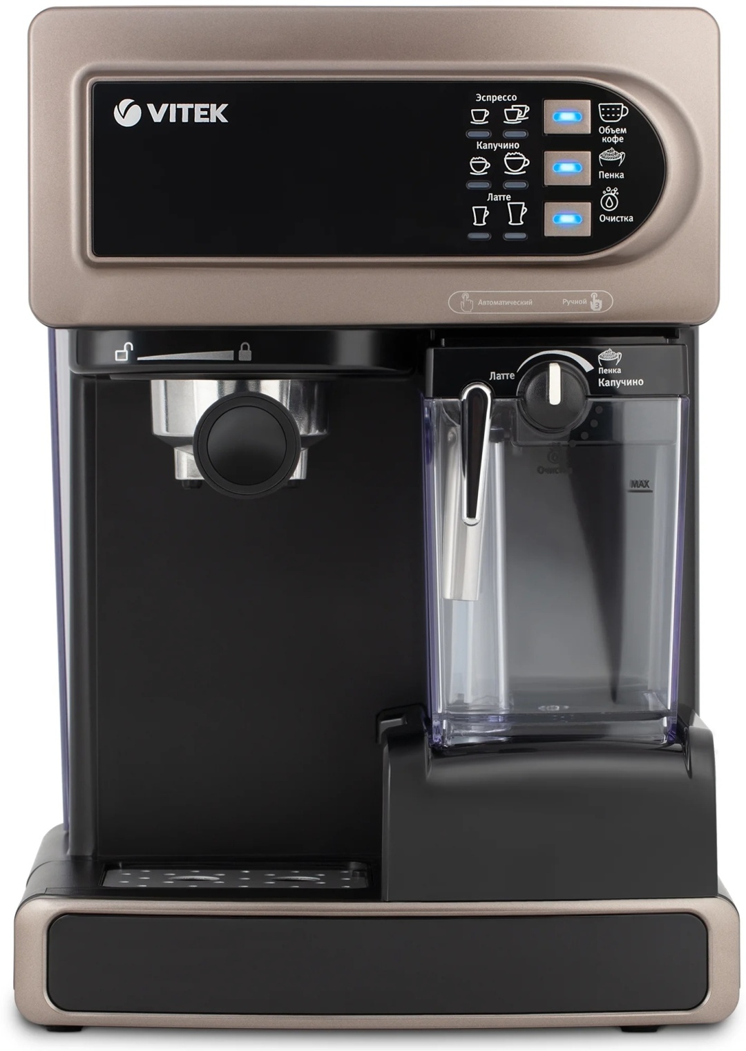 Кофеварка Vitek VT-1517 коричневый, черный