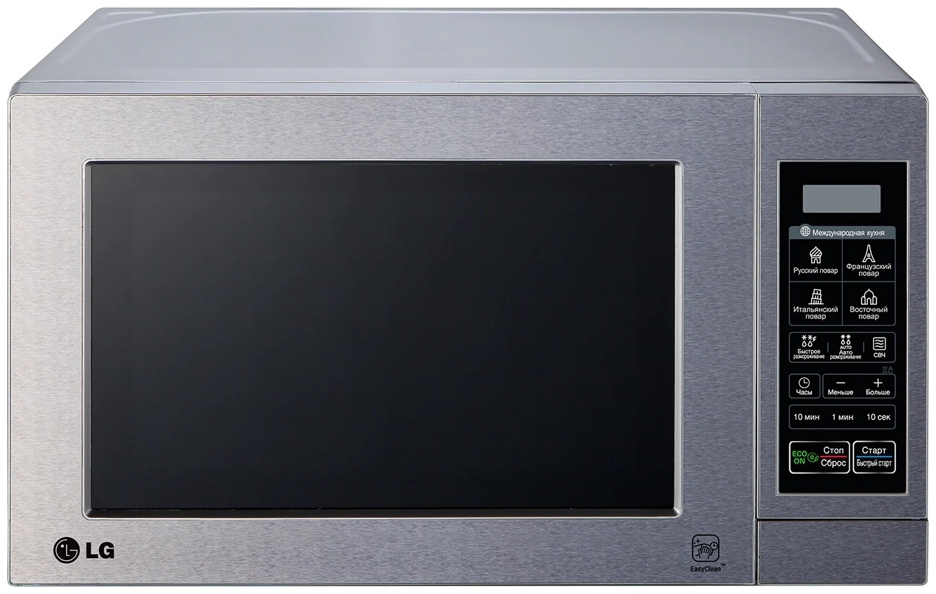 LG MS-2044V серый
