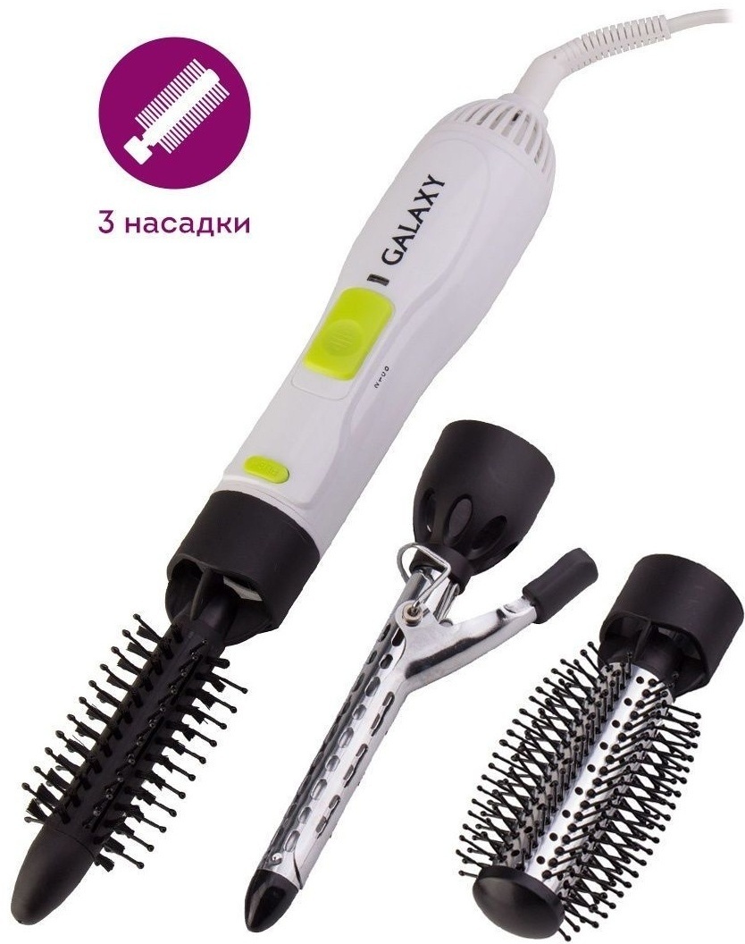 GALAXY LINE GL4405 фен-щетка 900 W