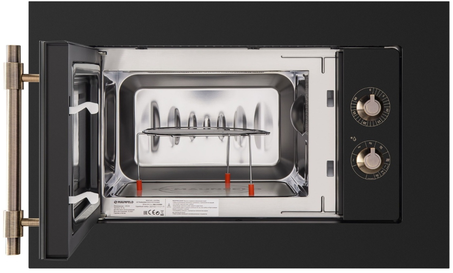 MAUNFELD JBMO.20.5ERBG черный