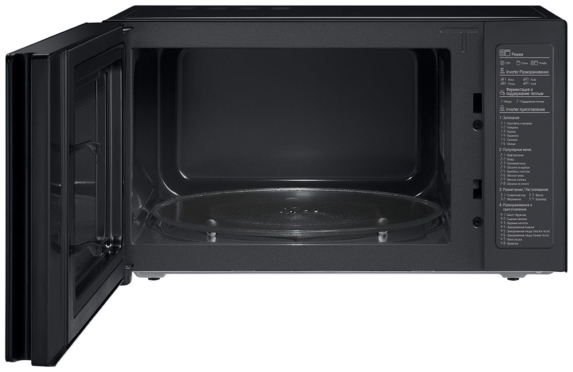 LG MH-6565DIS черный