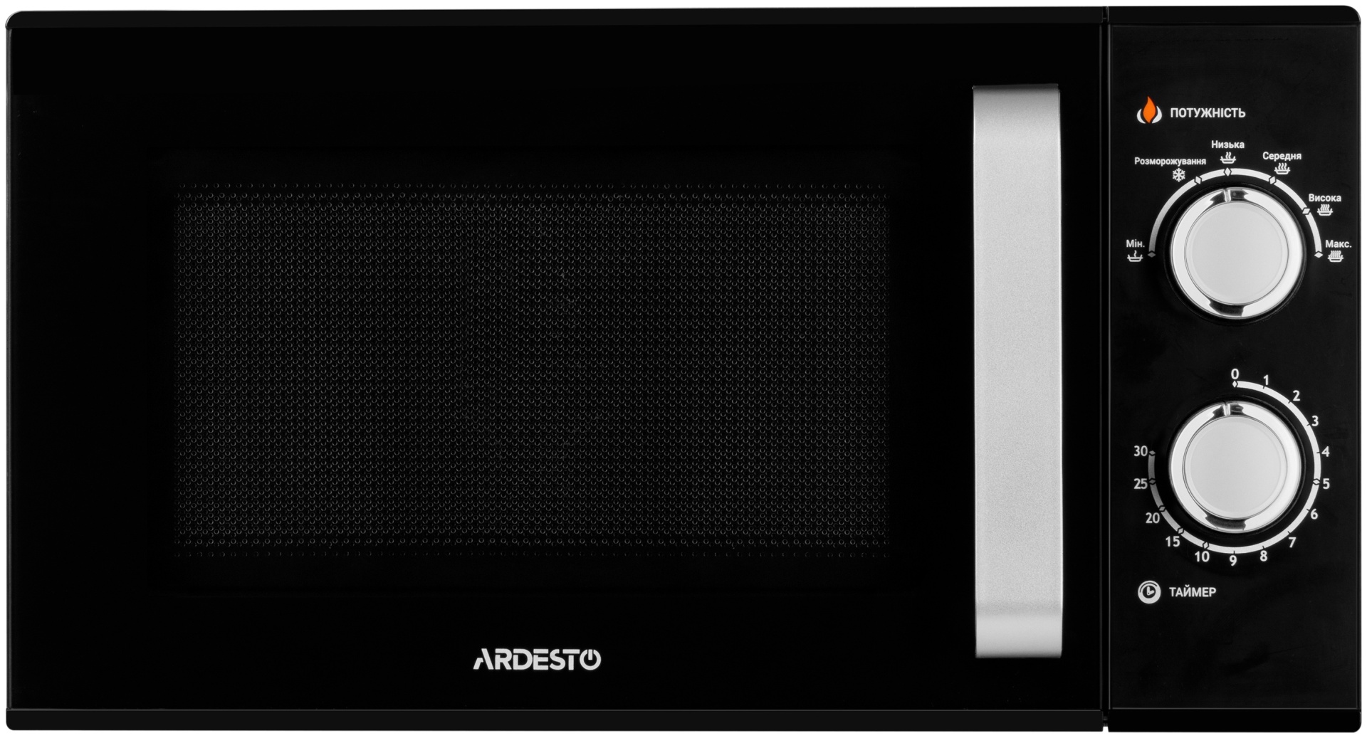 Ardesto GO-M923BI черный