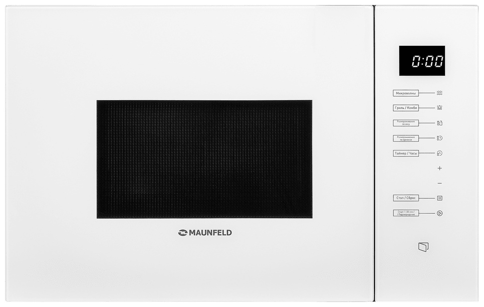 MAUNFELD MBMO925SGW09 белый