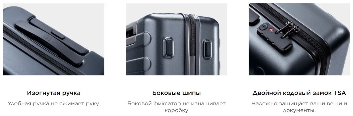 Чемодан Xiaomi NINETYGO Rhine Luggage 28 поликарбонат 100 л черный
