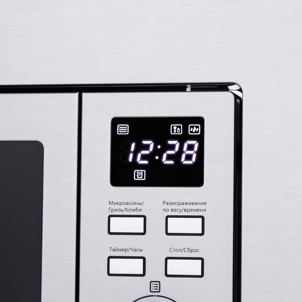 MAUNFELD MBMO.20.7S стальной