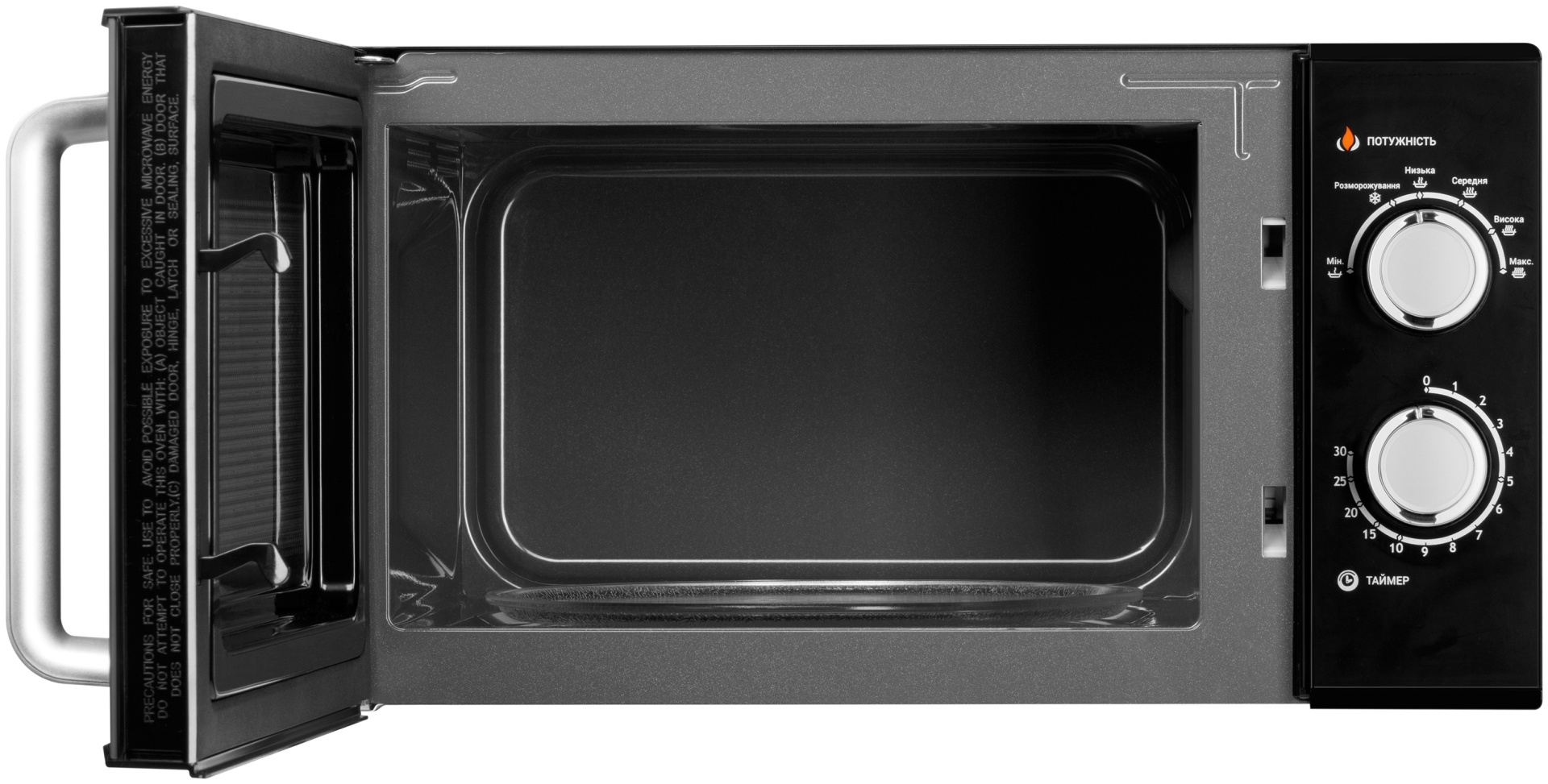 Ardesto GO-M923BI черный