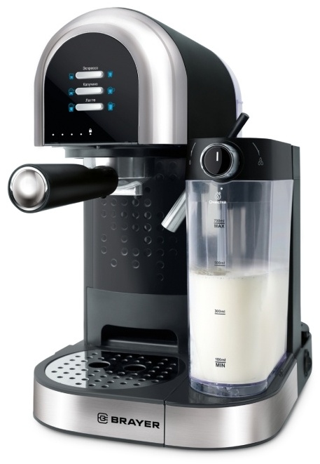 Кофеварка BRAYER BR1107 черный, серебристый