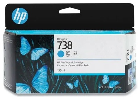HP 738 голубой (cyan)