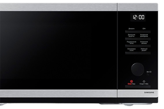 Samsung MS23DG4504ATBW серый