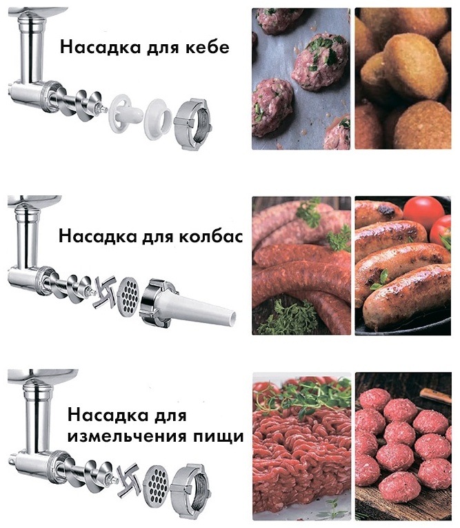 HAUSLER Schafer HSL-SH-15001 серебристый