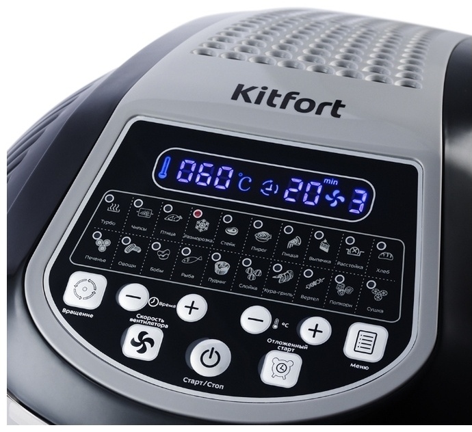 Электрогриль Kitfort КТ-2219-1