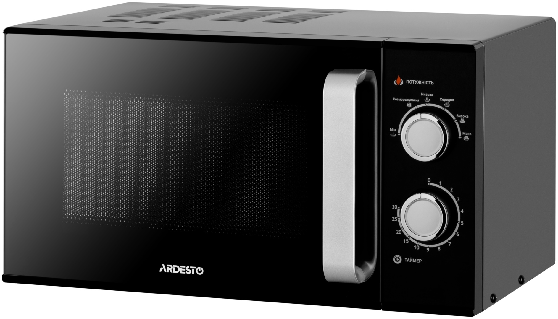 Ardesto GO-M923BI черный