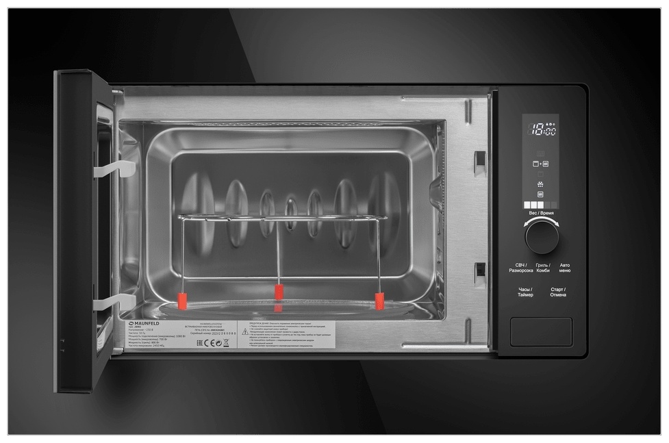 MAUNFELD JBMO820GB01 серебристый