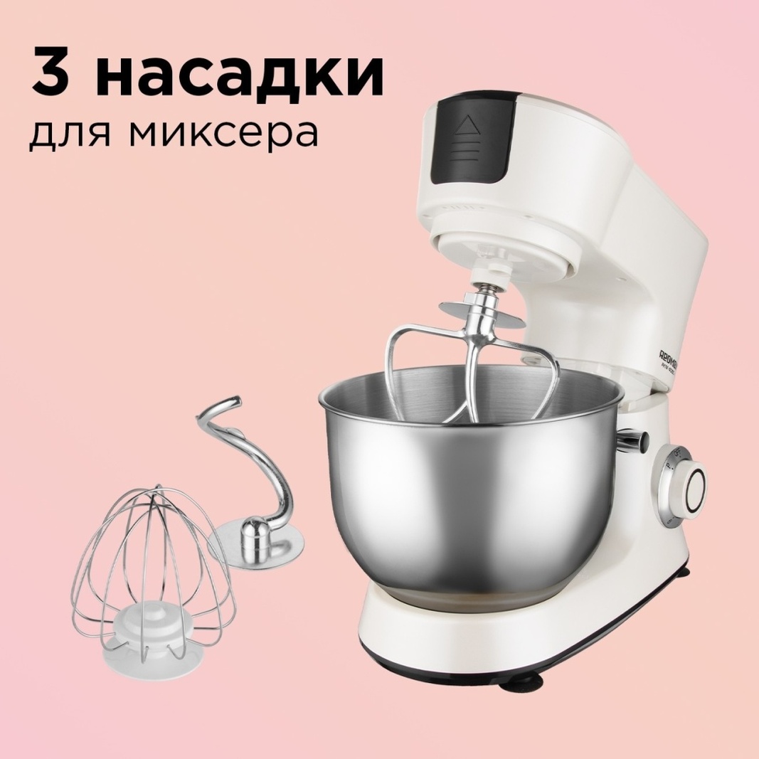 REDMOND RKM-4050 белый