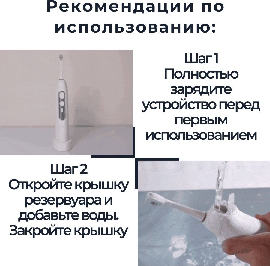 Xiaomi звуковая Soocas Neos T03 щетина средняя