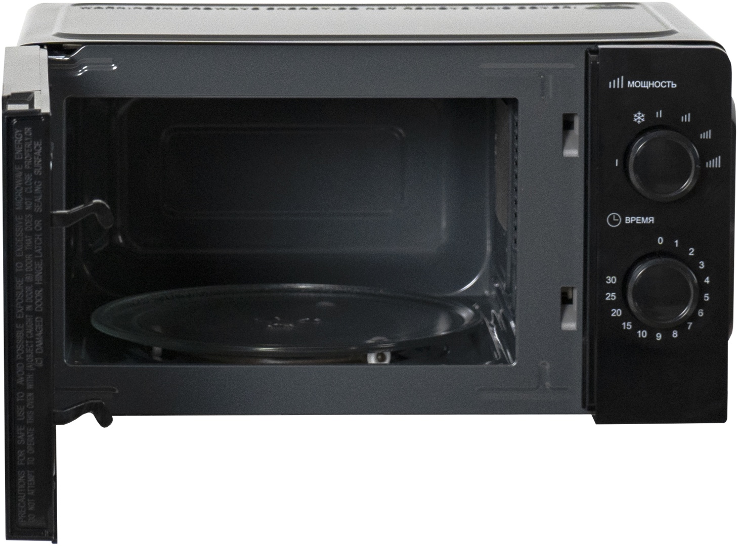 Микроволновая печь Grand GGMW-20AFMB черная