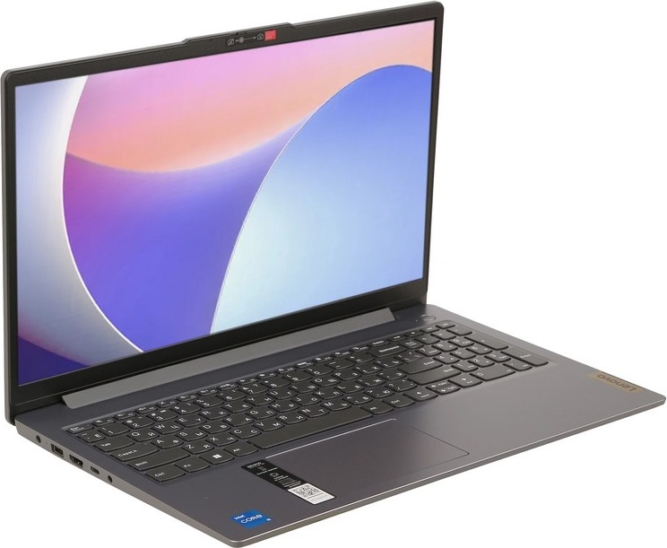 Lenovo IdeaPad Slim 3 15IRH8 15.6&quot; / 16 Гб / SSD 512 Гб / Без ОС / 83EM0067RK