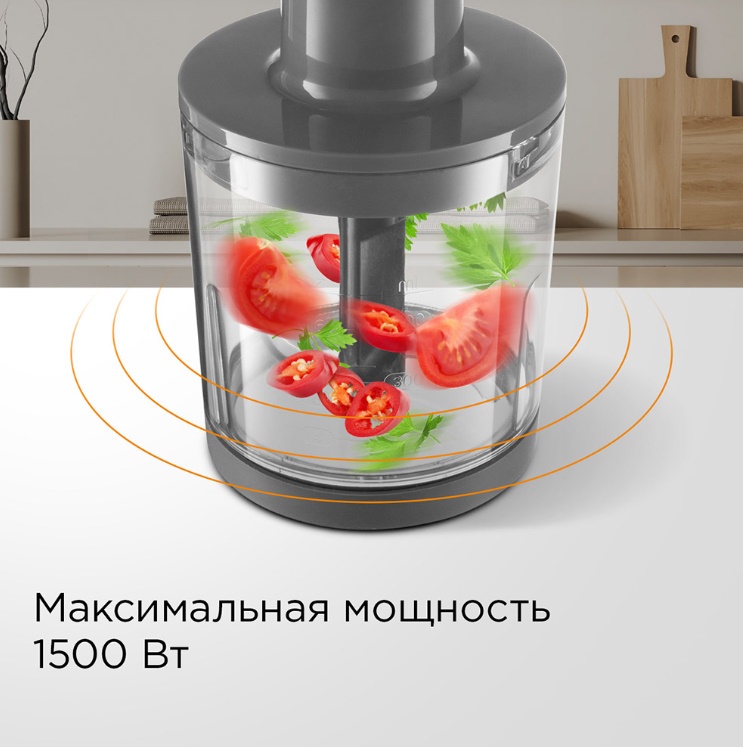 REDMOND BH403 серый