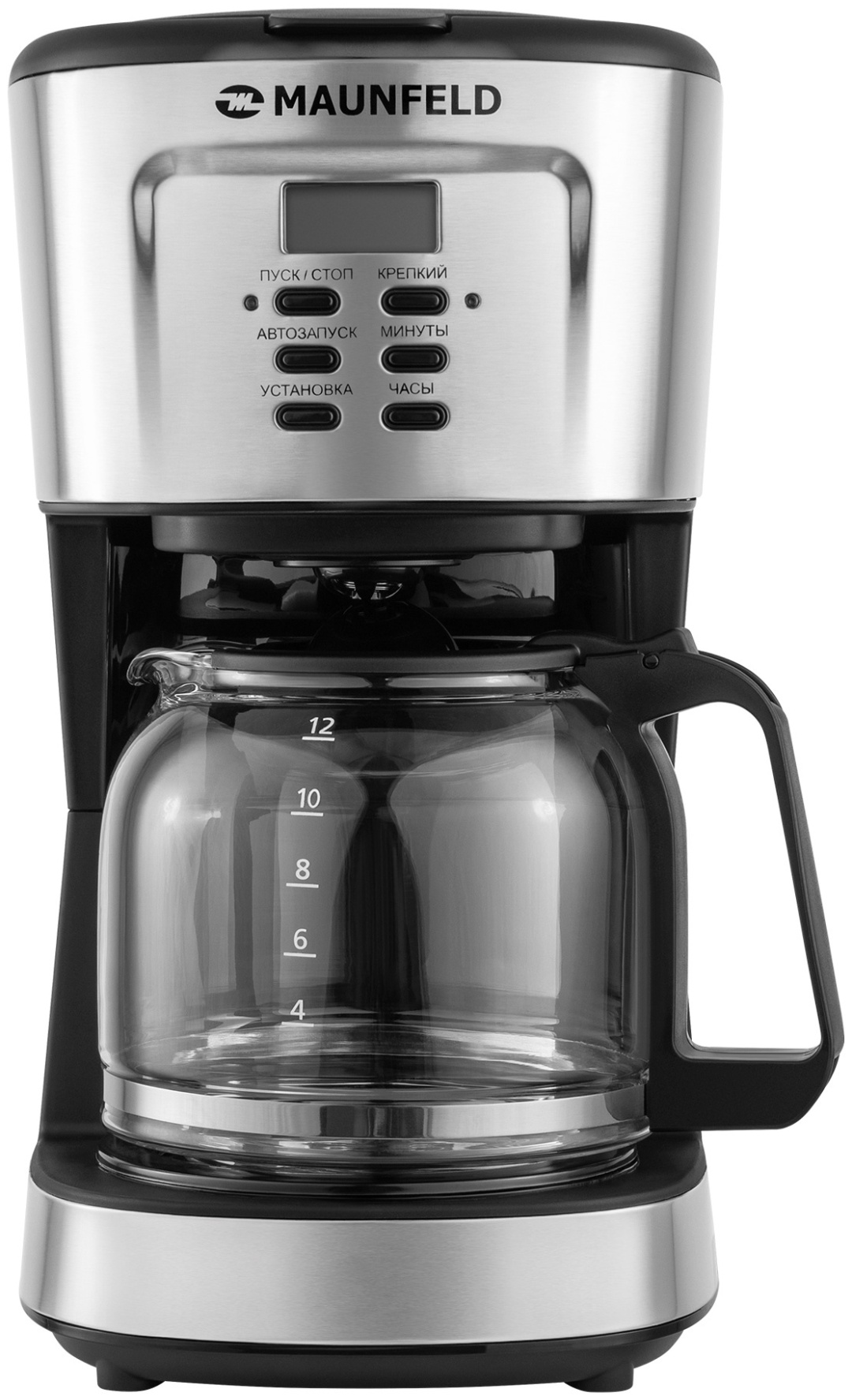 Кофеварка MAUNFELD MF-722S серебристый, черный