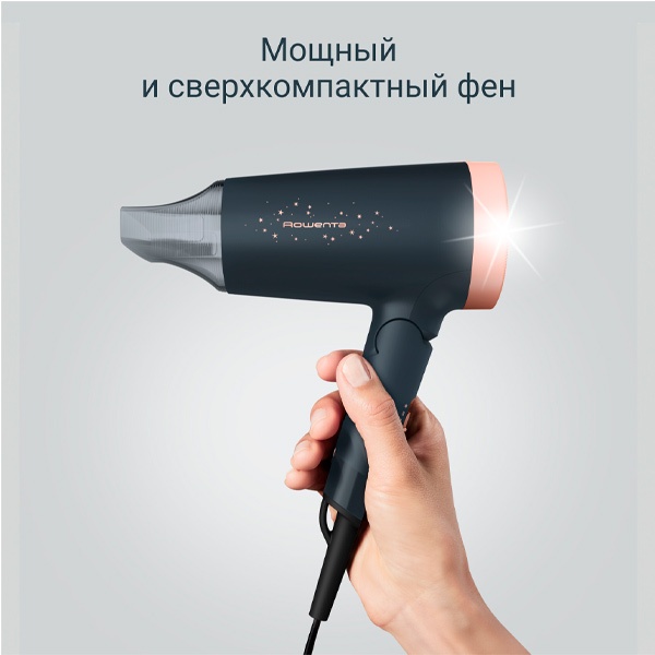 Rowenta Express Style Stellar CV1851F0 фен 1900 Вт