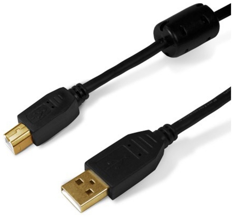 Кабель SHIP USB 2.0 A - USB 2.0 B 1.5 м SH7013