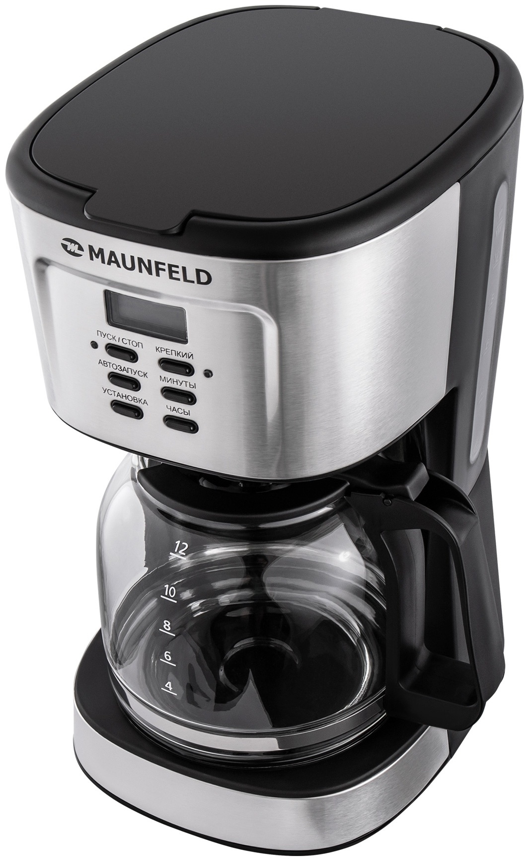 Кофеварка MAUNFELD MF-722S серебристый, черный