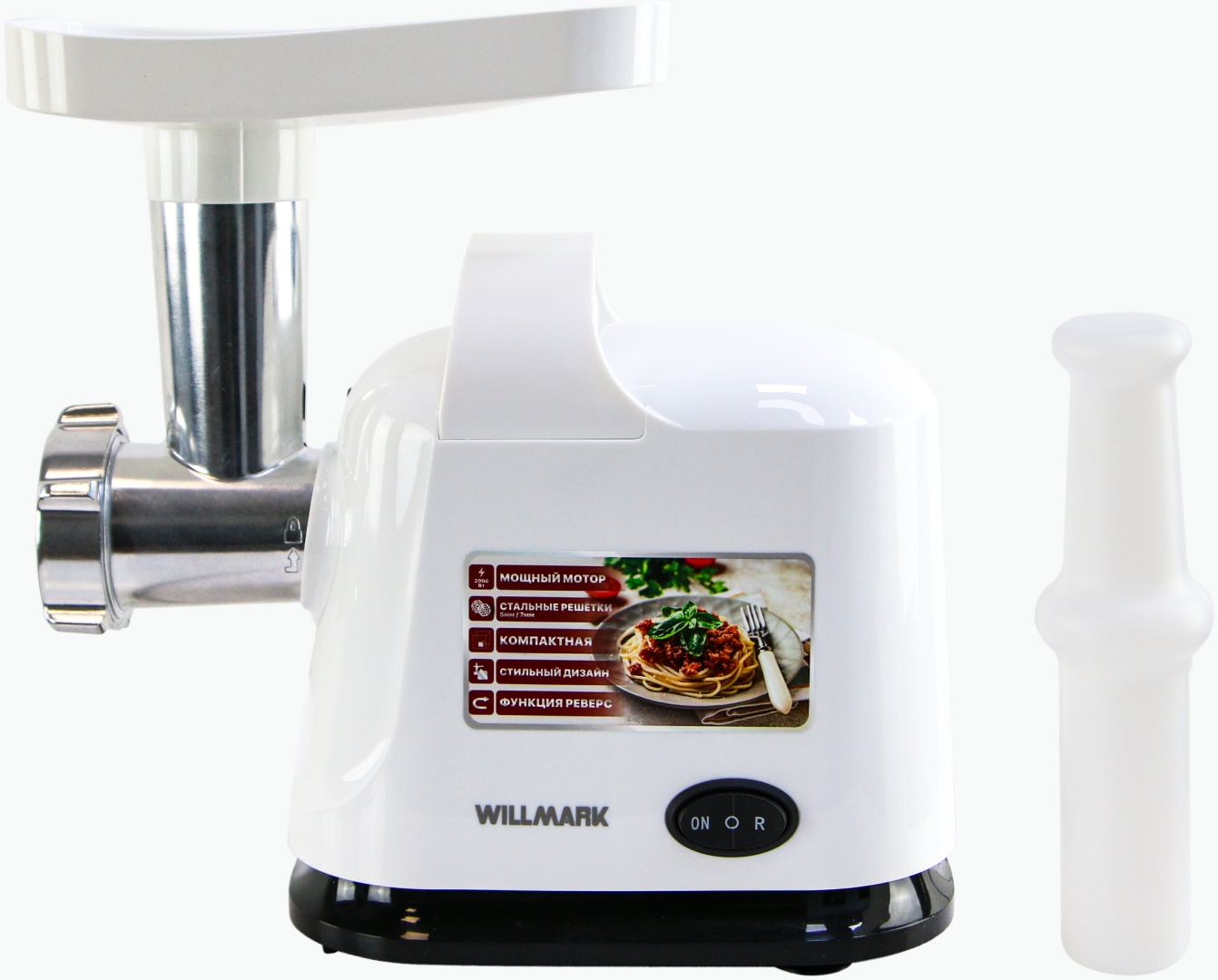 Мясорубка Willmark WMG-2512X белая