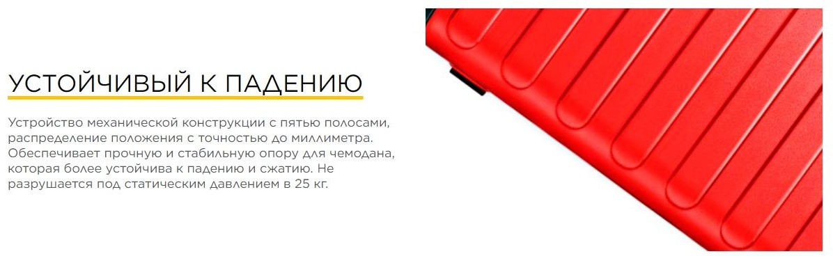 Чемодан Xiaomi NinetyGo Rhine Luggage Size 28 100 L Coral Red Красный