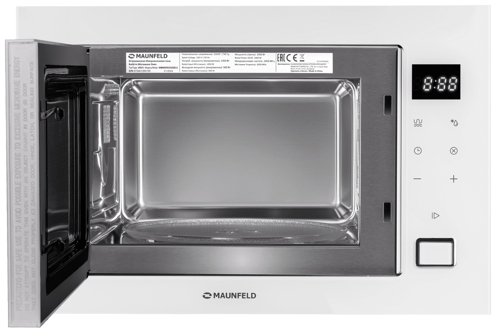 MAUNFELD MBMO925SGW11 белый