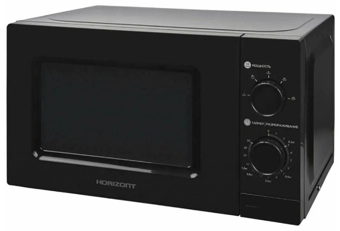 Horizont 20MW700-1378GSB черный