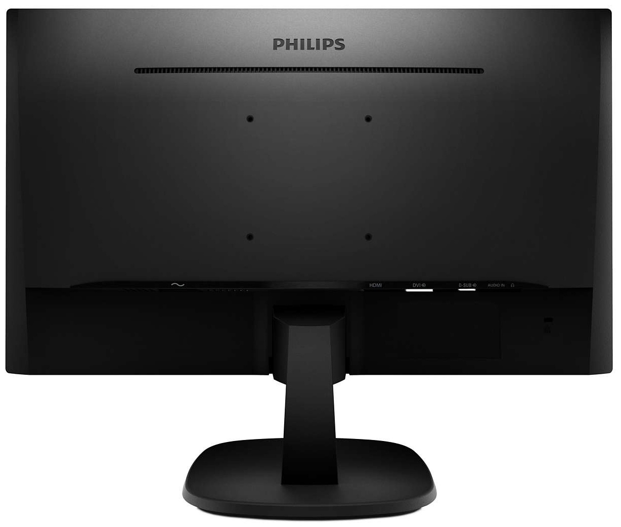 Philips 273V7QDAB/01 черный