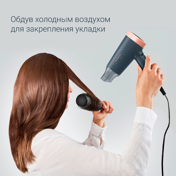 Rowenta Express Style Stellar CV1851F0 фен 1900 Вт