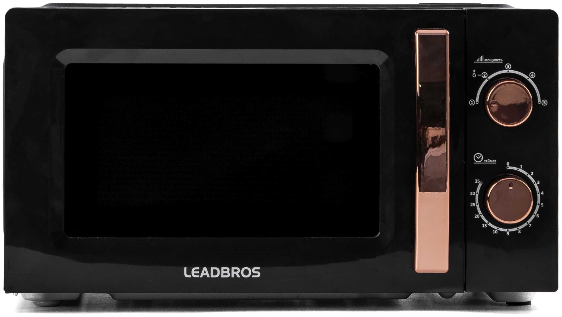 Leadbros D20MXP04-C70-5161B черный