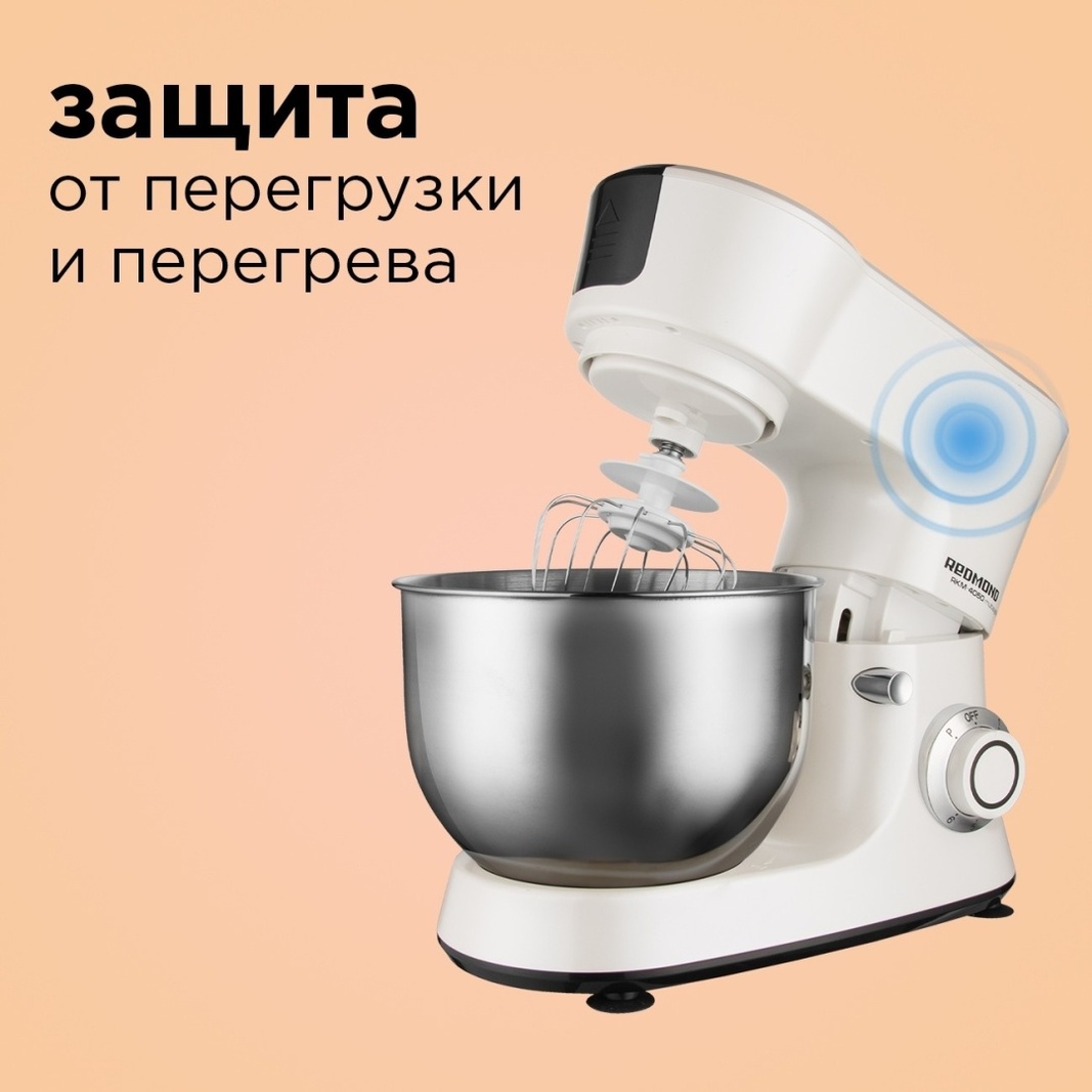 REDMOND RKM-4050 белый