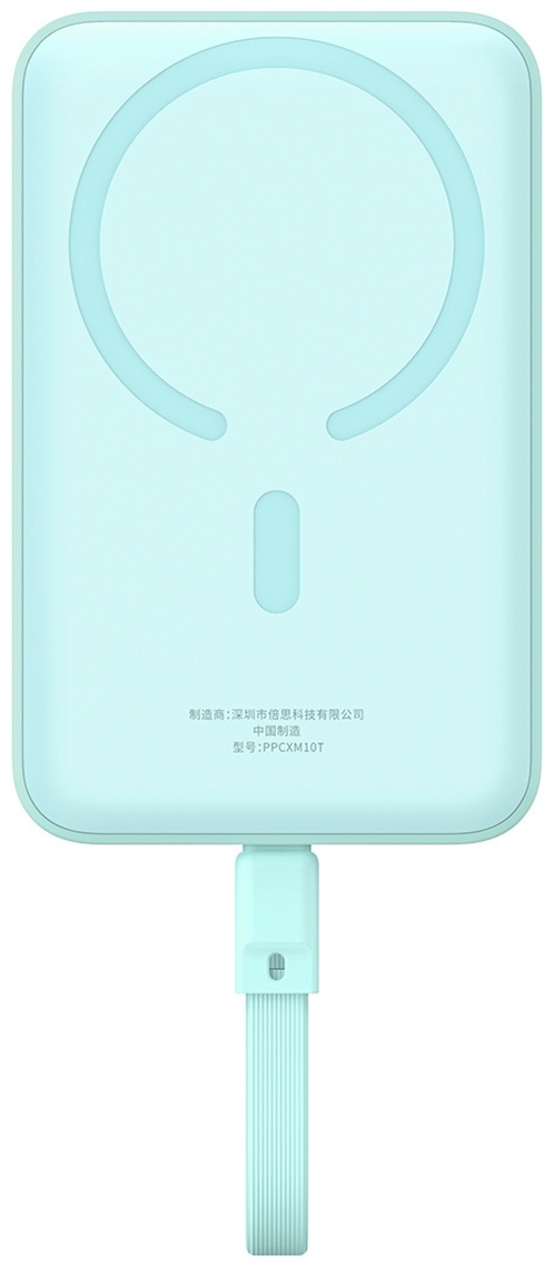Baseus Magnetic Mini 2C+Qi 30W (MagSafe) P1002210B333-00 10000 мАч голубой