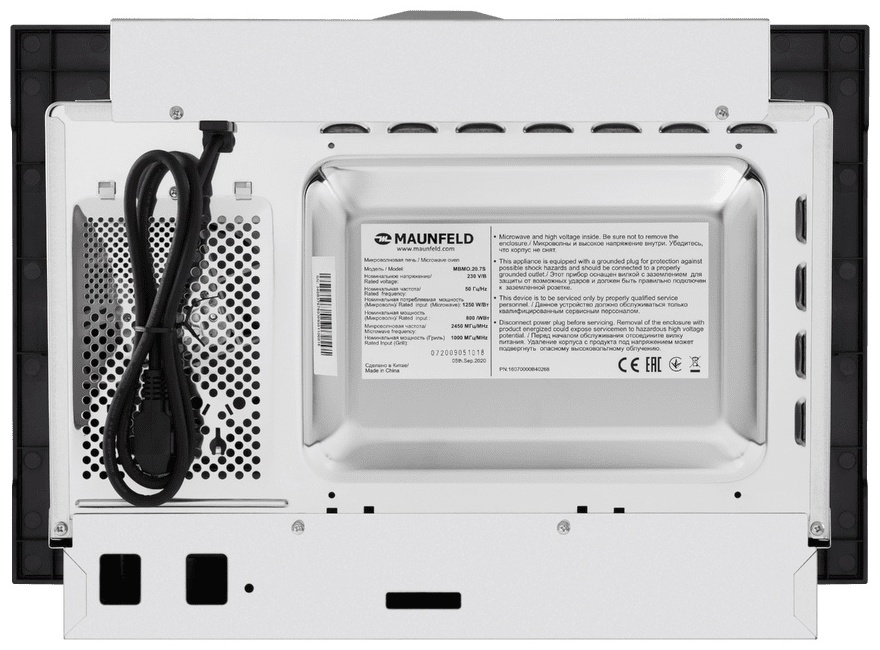 MAUNFELD MBMO.20.7S стальной