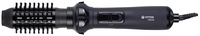 Vitek VT-8249 фен-щетка 1100 W