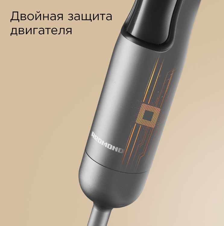 REDMOND BH403 серый