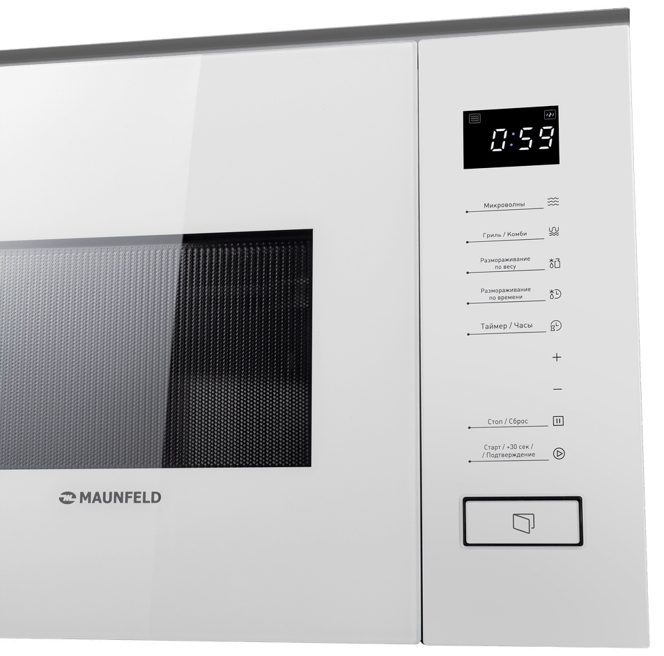 MAUNFELD MBMO820SGW09 белый