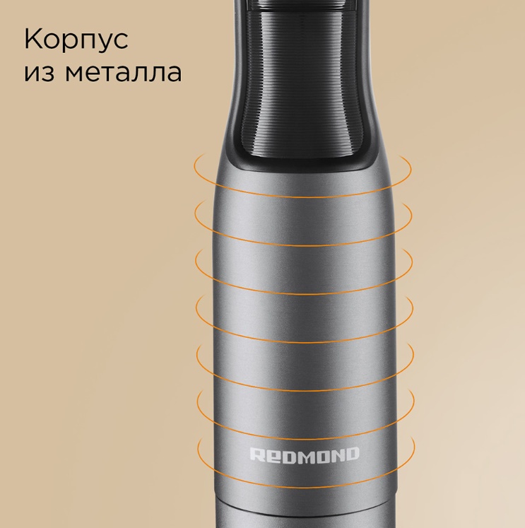 REDMOND BH403 серый