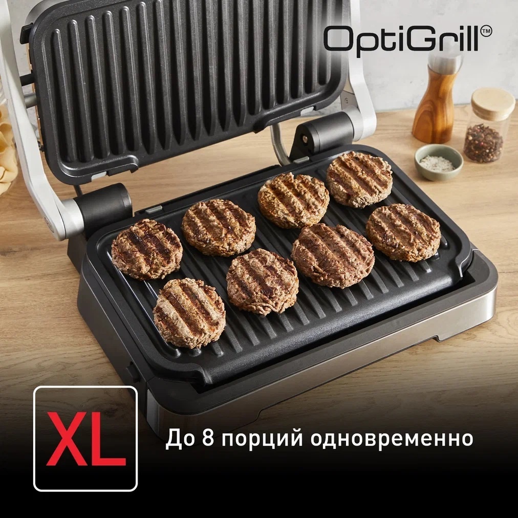 Электрогриль Tefal OptiGrill XL GC782D30