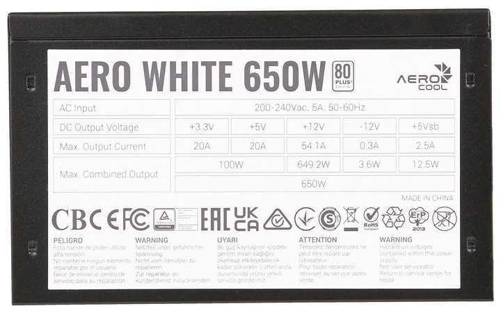 Блок питания AeroCool AERO WHITE 650W 650 Вт