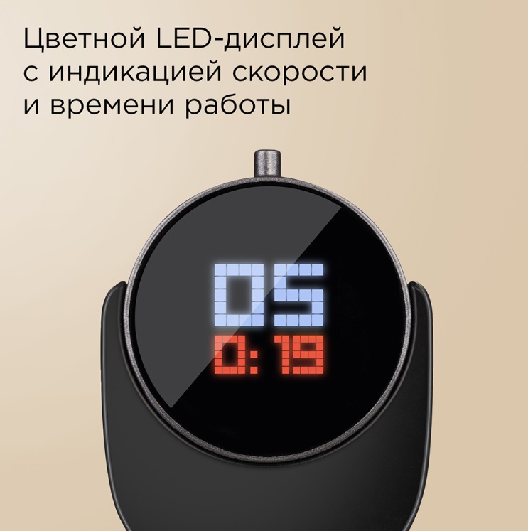 REDMOND BH403 серый