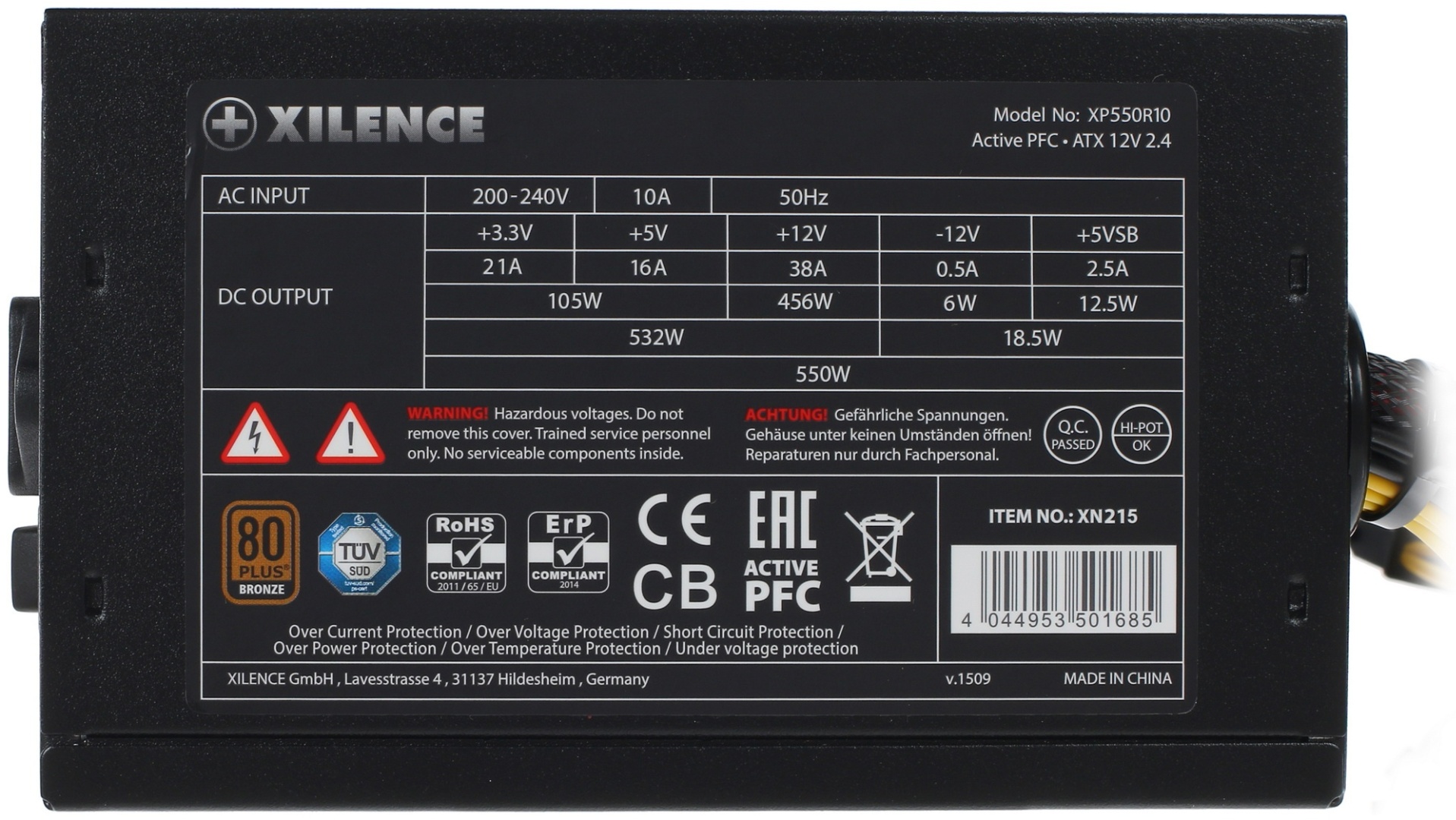 Xilence Gaming series XN215 550 Вт