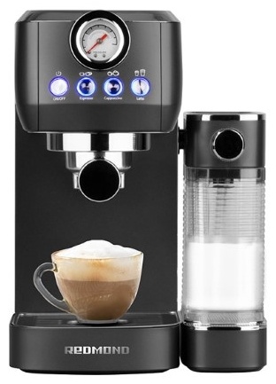 Кофеварка REDMOND CM702 черный