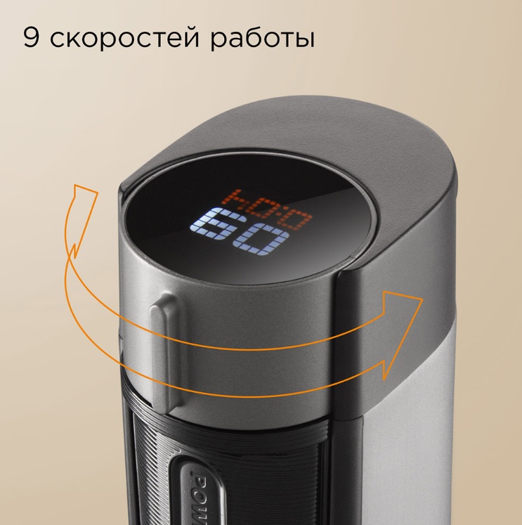 REDMOND BH403 серый