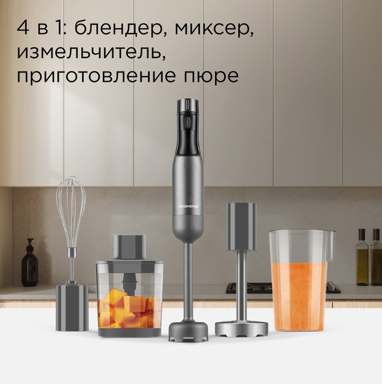 REDMOND BH403 серый