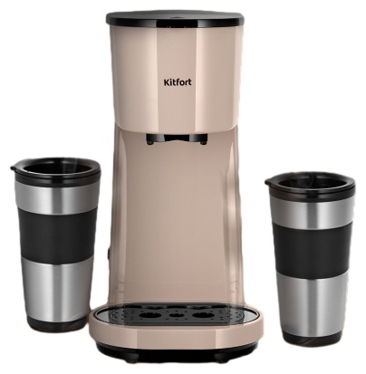 Кофеварка Kitfort КТ-7303 бежевый, черный