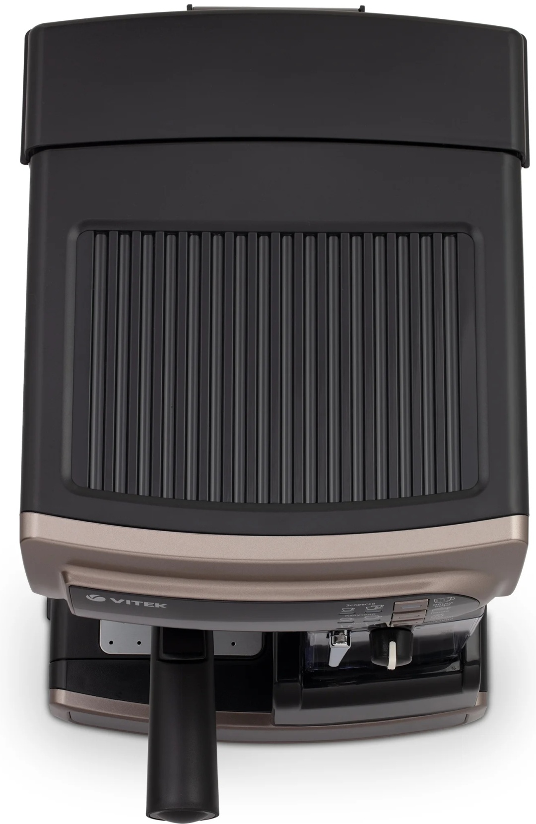 Кофеварка Vitek VT-1517 коричневый, черный